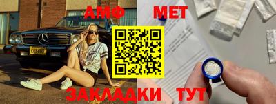 прущая мука Ипатово