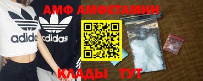 мяу мяу кристалл Ирбит