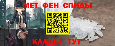 прущая мука Ипатово