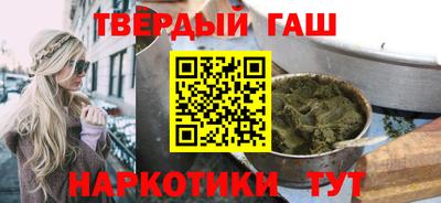 мяу мяу кристалл Ирбит