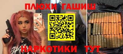 каннабис Изобильный