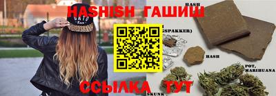 прущая мука Ипатово