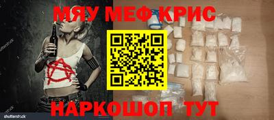 каннабис Изобильный