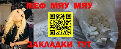 каннабис Изобильный