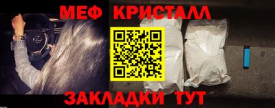 каннабис Изобильный